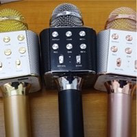 Мікрофони