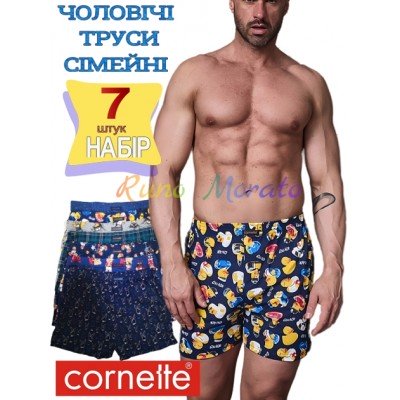 Набір чоловічих трусів Cornette 7 шт. бавовна, різні кольори, розміри 5XL Набір чоловічих трусів Cornette 7 шт. бавовна, різні кольори, розміри 5XL