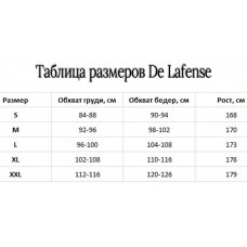 Жіночий Спортивний Домашній костюм De Lafense 601 MACARENA XXL сірий меланж