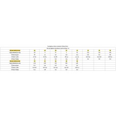 Трусы-шорты Bono МШ 950353 48 Черные