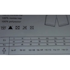 Пляжні шорти Atlantic KMB-183 XL зеленый